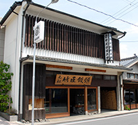 東城本店 東城本店