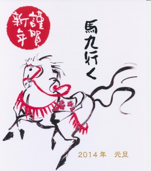 001 (9)