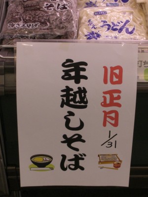 CIMG0466