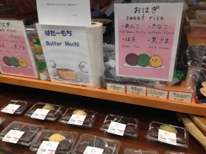 IMG_0497[1]