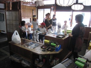 IMG_2954