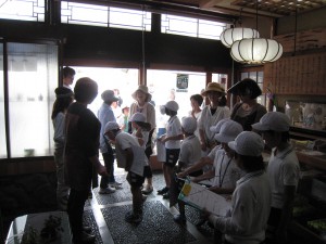 IMG_2955