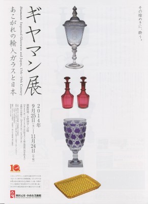 001 (16)