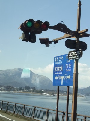 信号機にも富士山