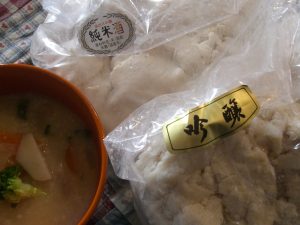 根菜類、酒粕たっぷりの味噌汁